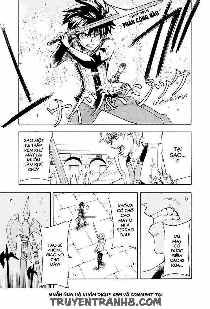 Đấu Giả Và Pháp Khí Tại Dị Giới Chapter 6 trang 2