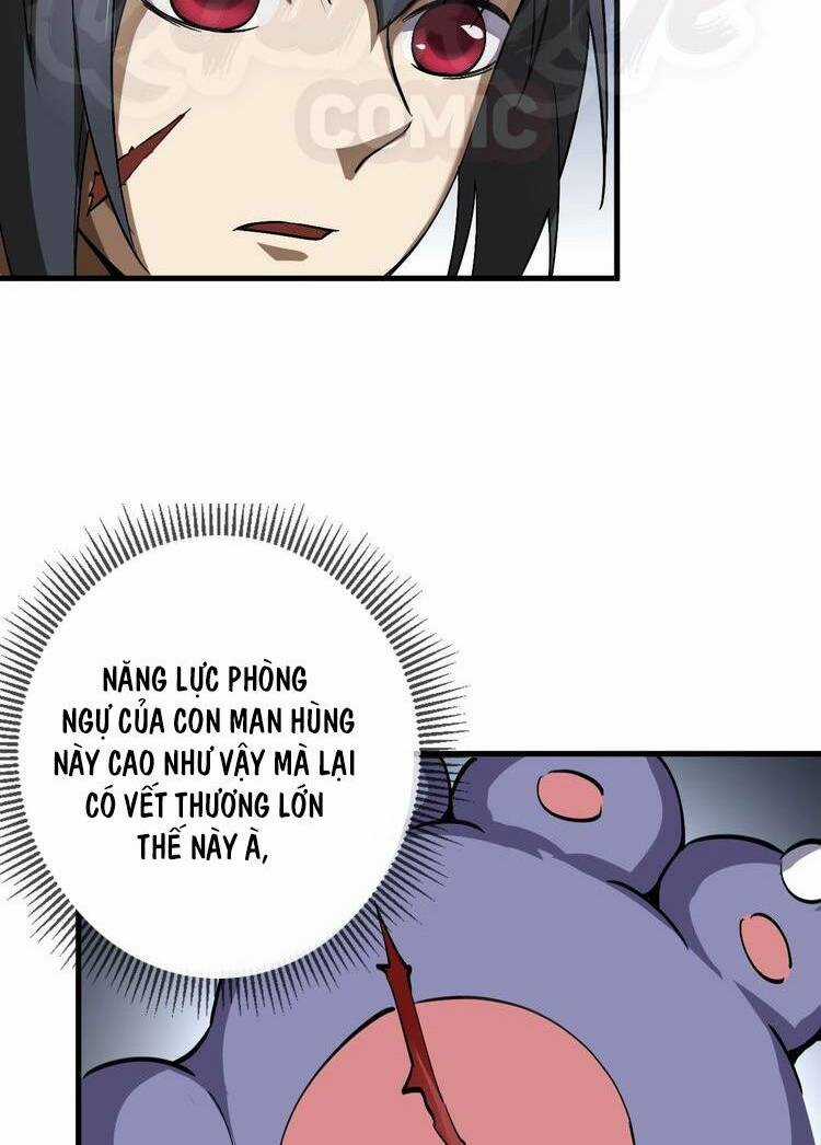 Đấu Hồn Đại Lục Chapter 12 trang 25