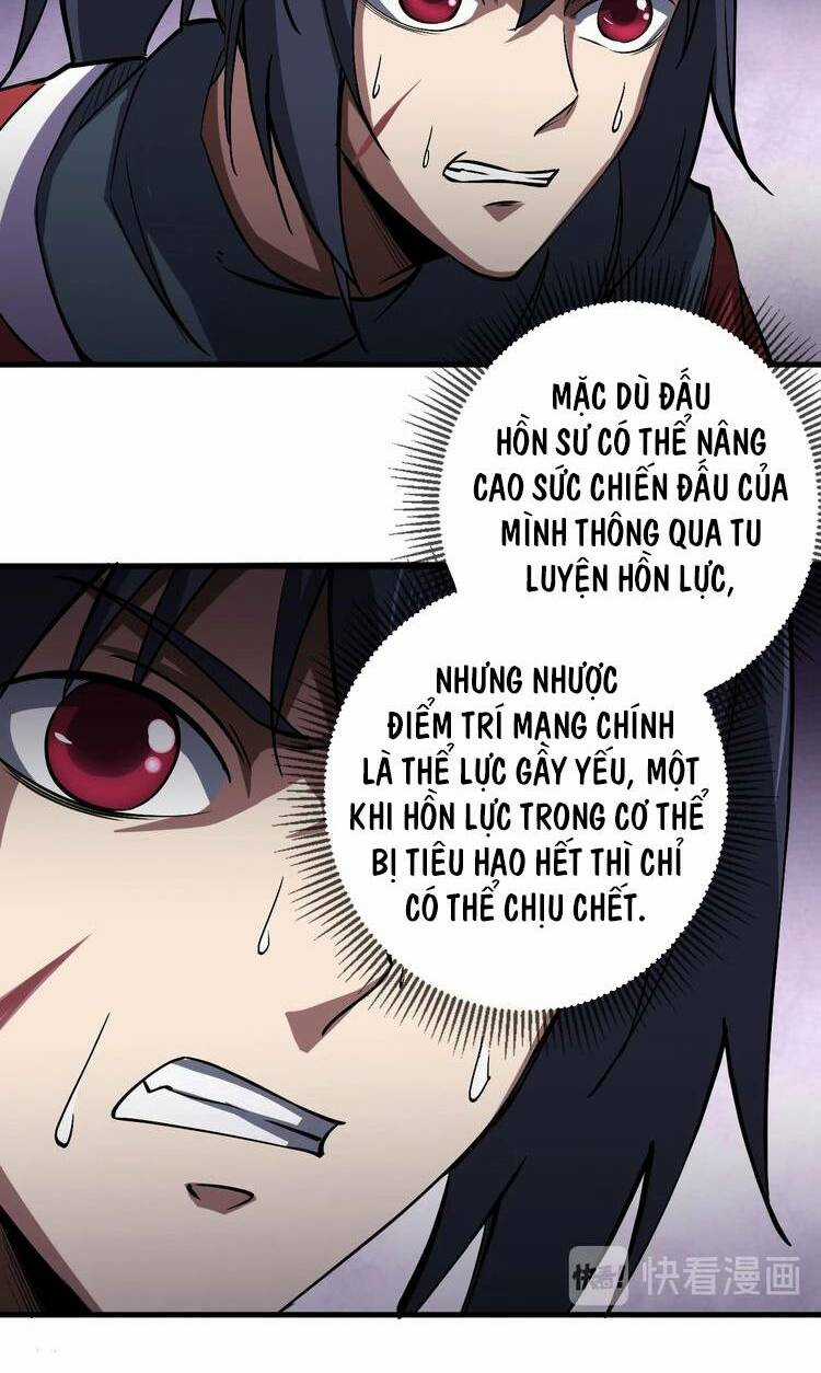 Đấu Hồn Đại Lục Chapter 13 trang 17