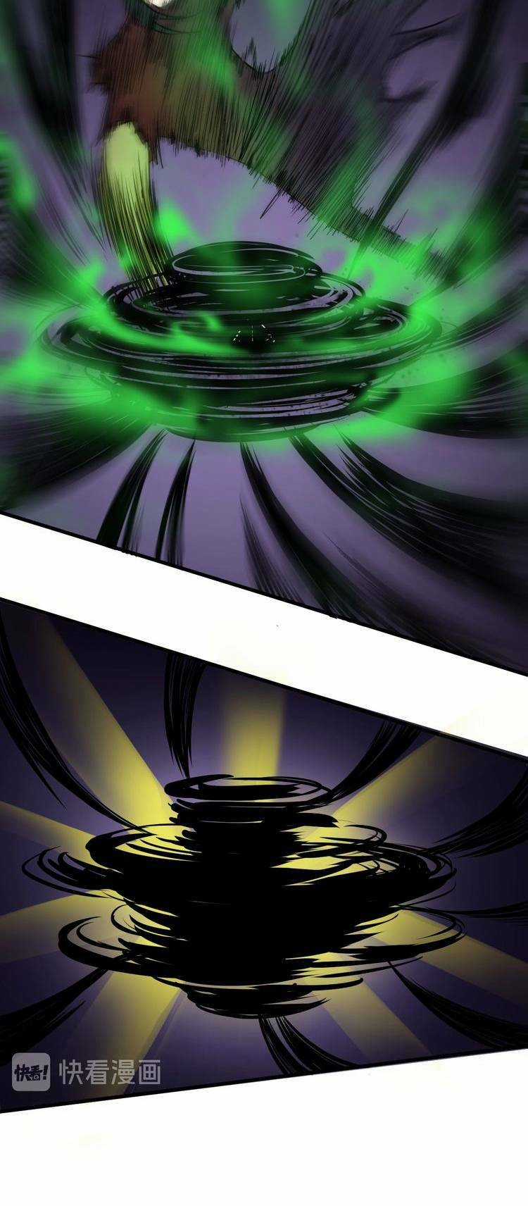 Đấu Hồn Đại Lục Chapter 13 trang 45