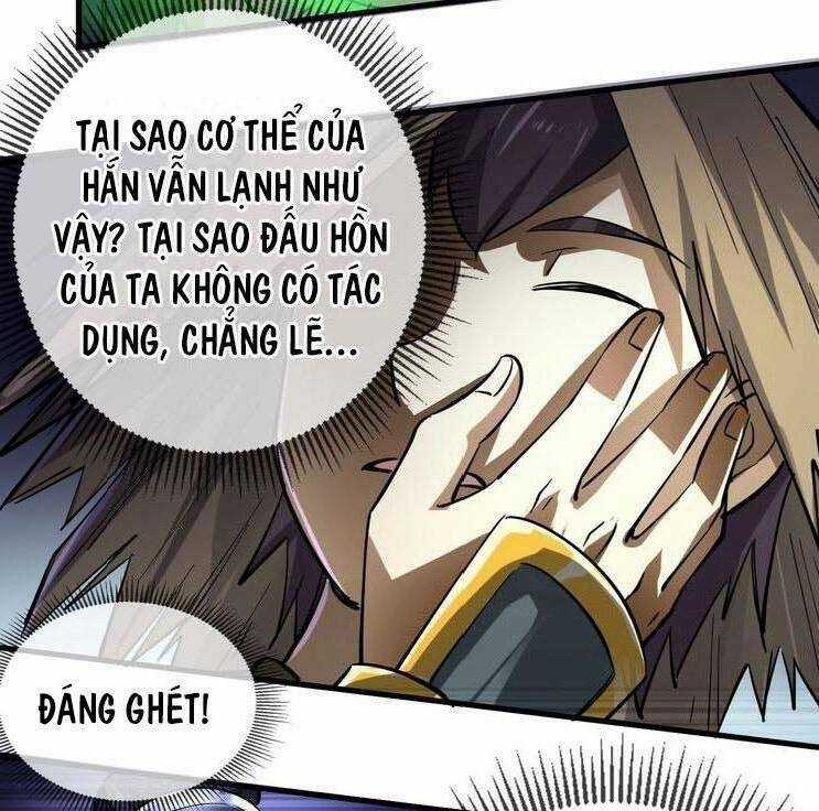 Đấu Hồn Đại Lục Chapter 16 trang 54