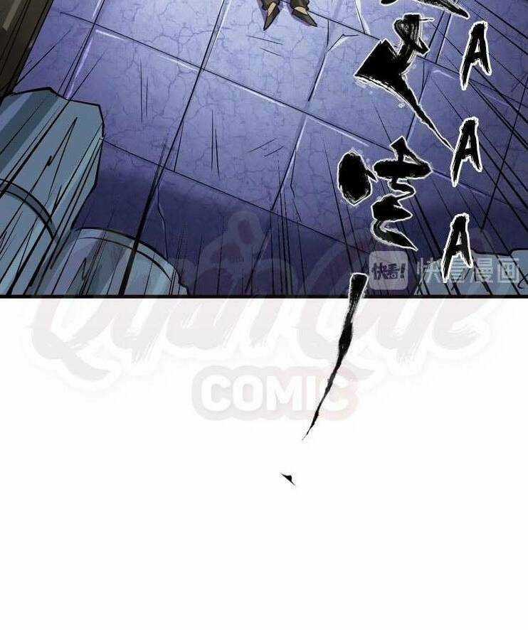 Đấu Hồn Đại Lục Chapter 16 trang 58