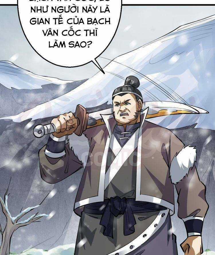 Đấu Hồn Đại Lục Chapter 17 trang 13