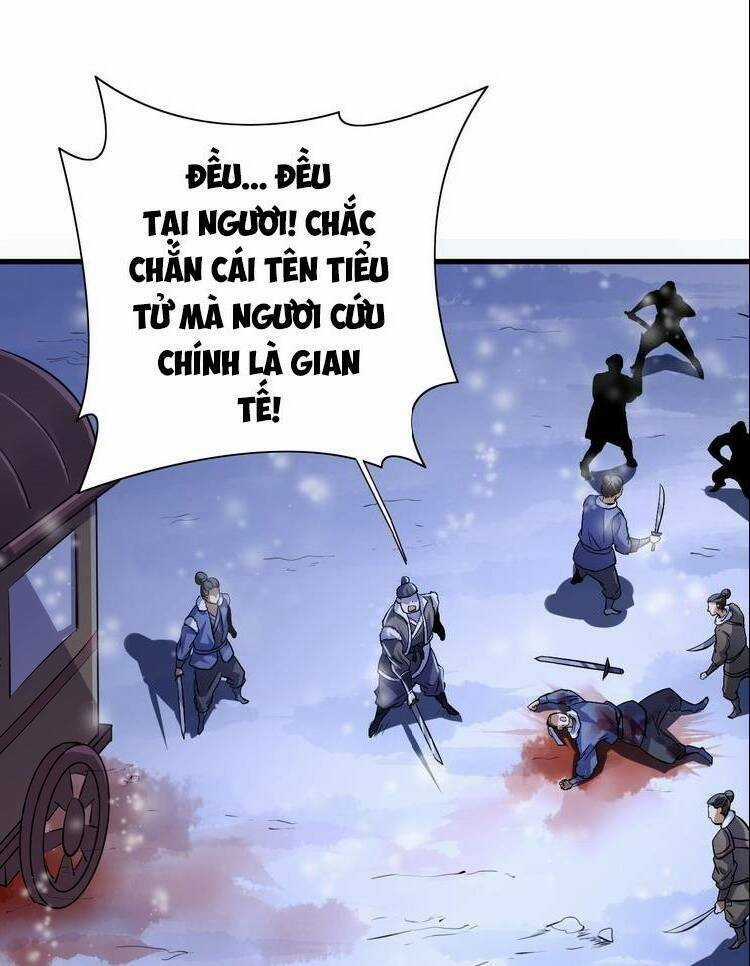 Đấu Hồn Đại Lục Chapter 17 trang 57