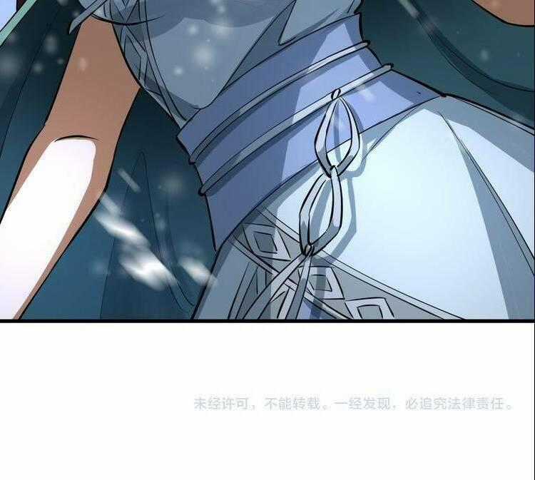 Đấu Hồn Đại Lục Chapter 17 trang 95