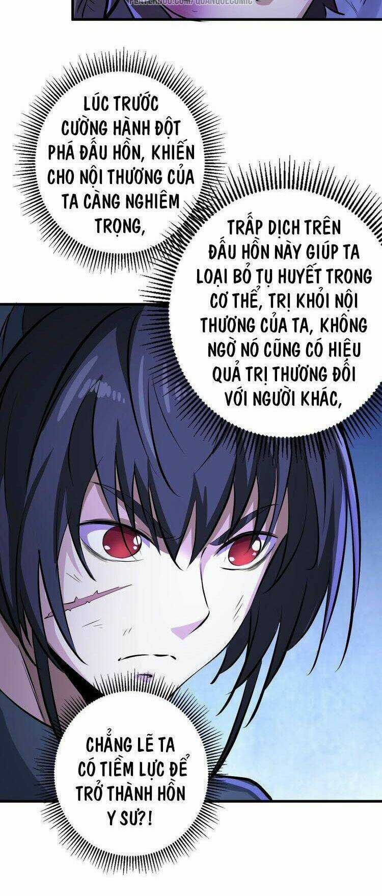 Đấu Hồn Đại Lục Chapter 2 trang 47