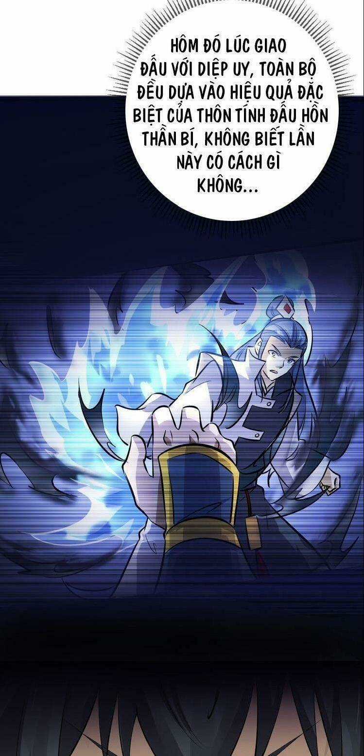 Đấu Hồn Đại Lục Chapter 20 trang 30