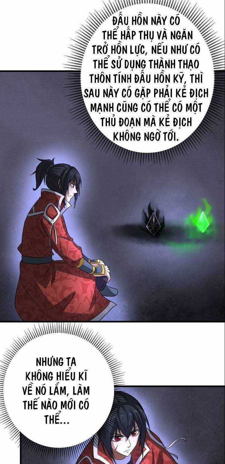 Đấu Hồn Đại Lục Chapter 20 trang 34