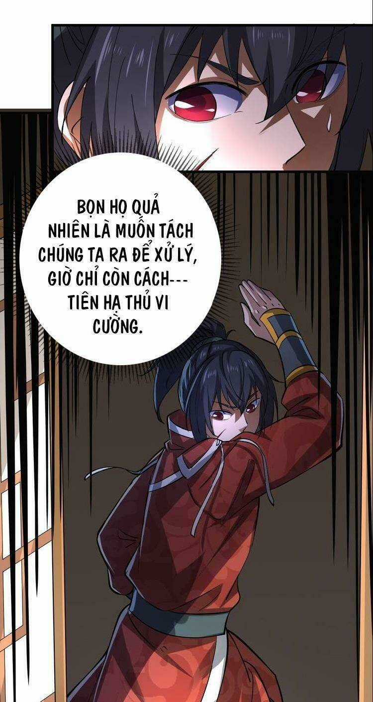 Đấu Hồn Đại Lục Chapter 21 trang 2