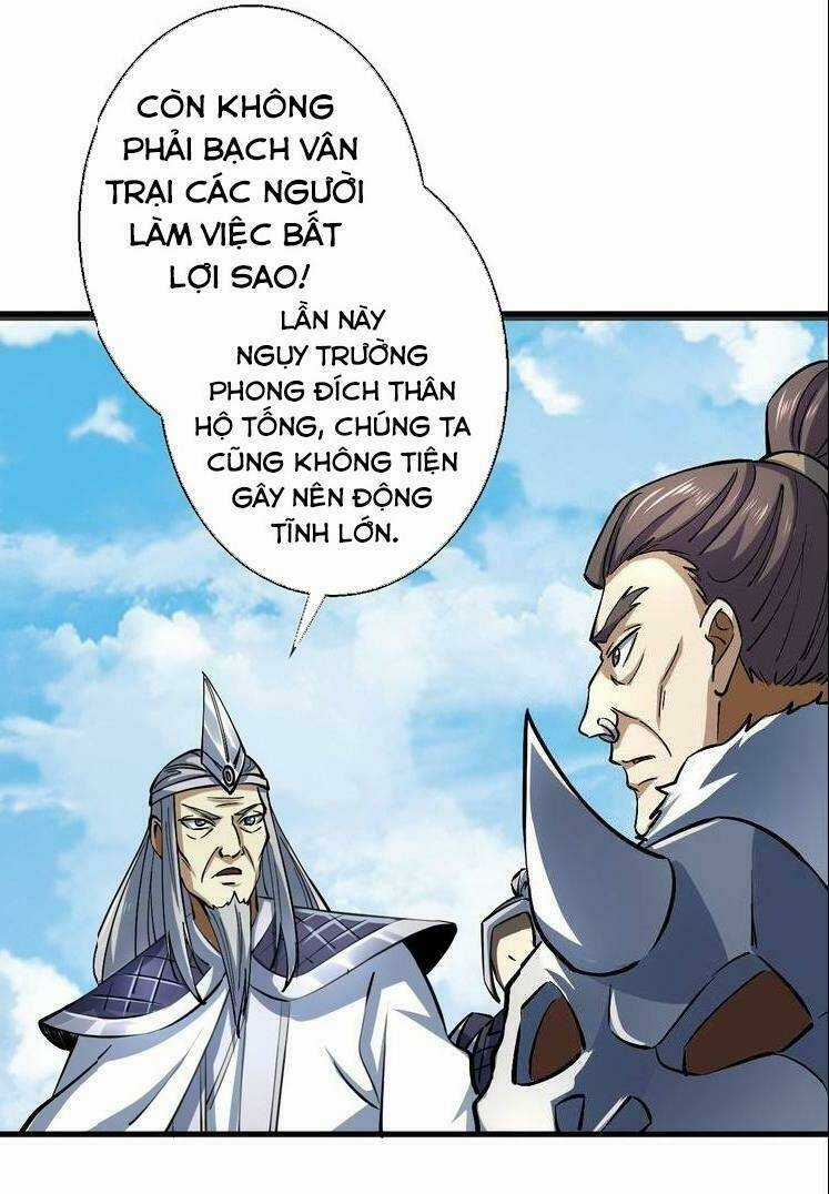 Đấu Hồn Đại Lục Chapter 21 trang 23