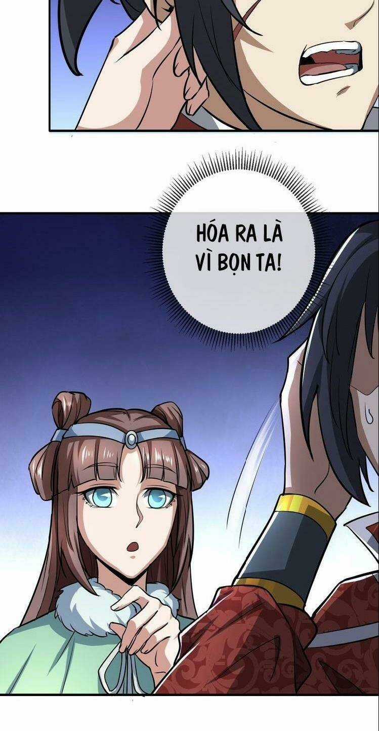 Đấu Hồn Đại Lục Chapter 23 trang 15