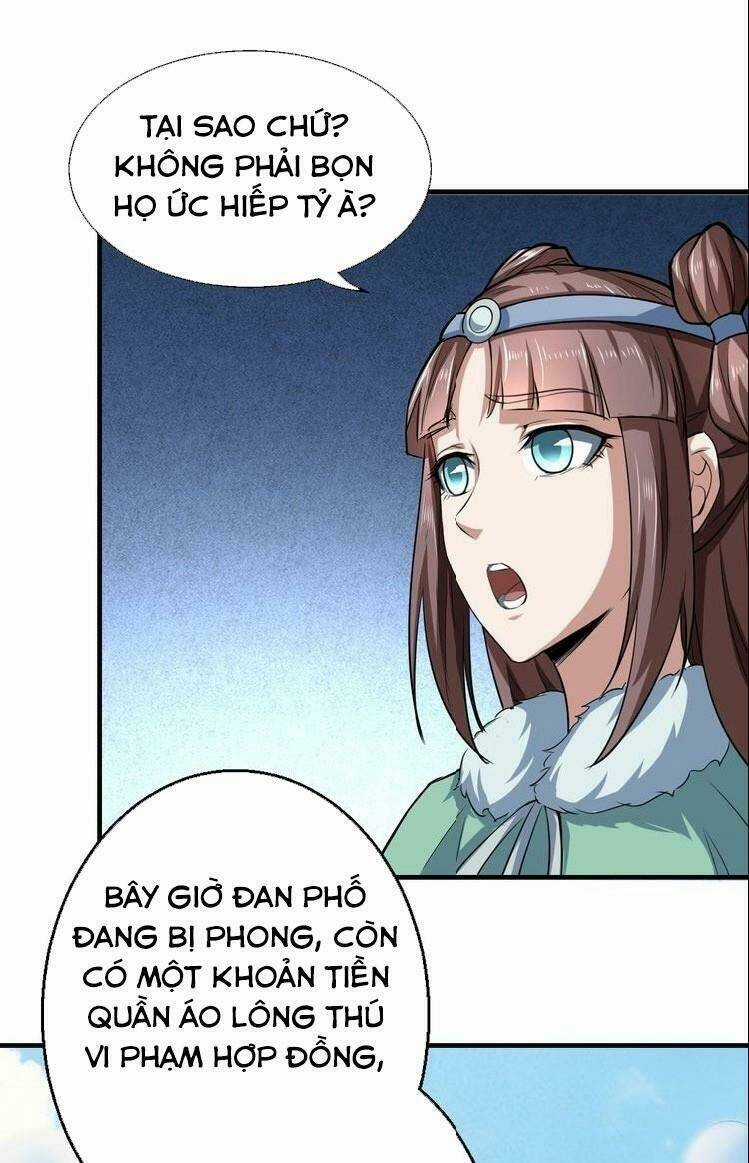 Đấu Hồn Đại Lục Chapter 23 trang 18