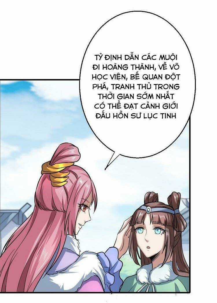 Đấu Hồn Đại Lục Chapter 23 trang 23