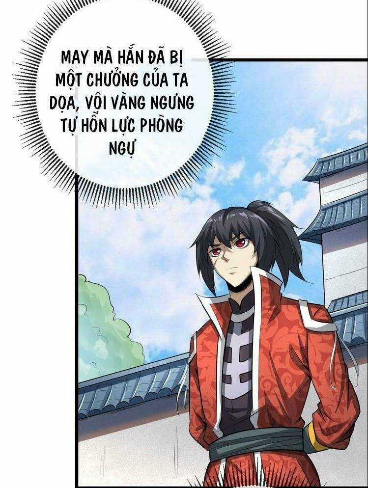 Đấu Hồn Đại Lục Chapter 23 trang 5