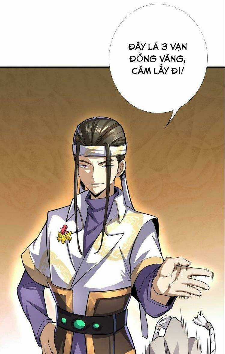 Đấu Hồn Đại Lục Chapter 25 trang 12