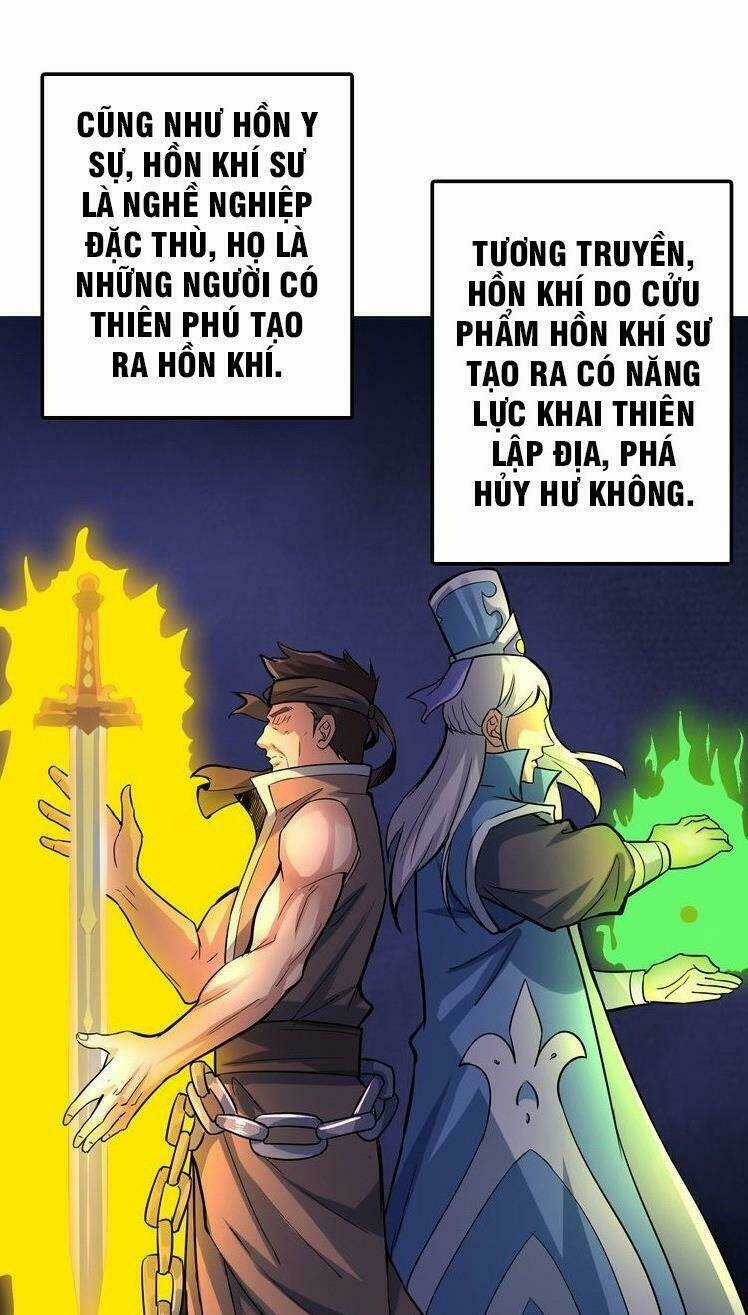 Đấu Hồn Đại Lục Chapter 25 trang 2