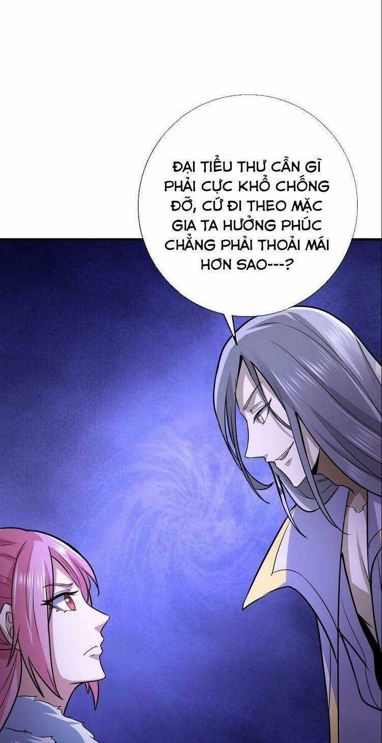 Đấu Hồn Đại Lục Chapter 26 trang 23