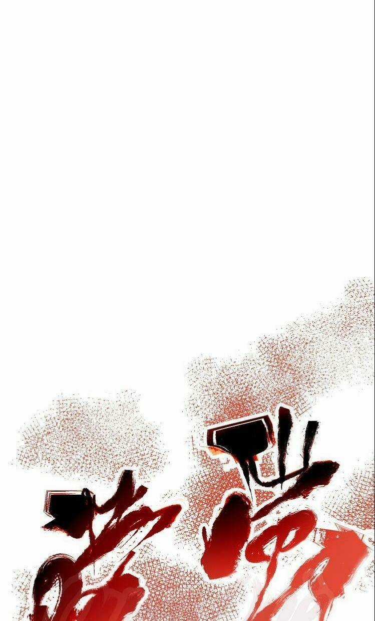 Đấu Hồn Đại Lục Chapter 28 trang 26