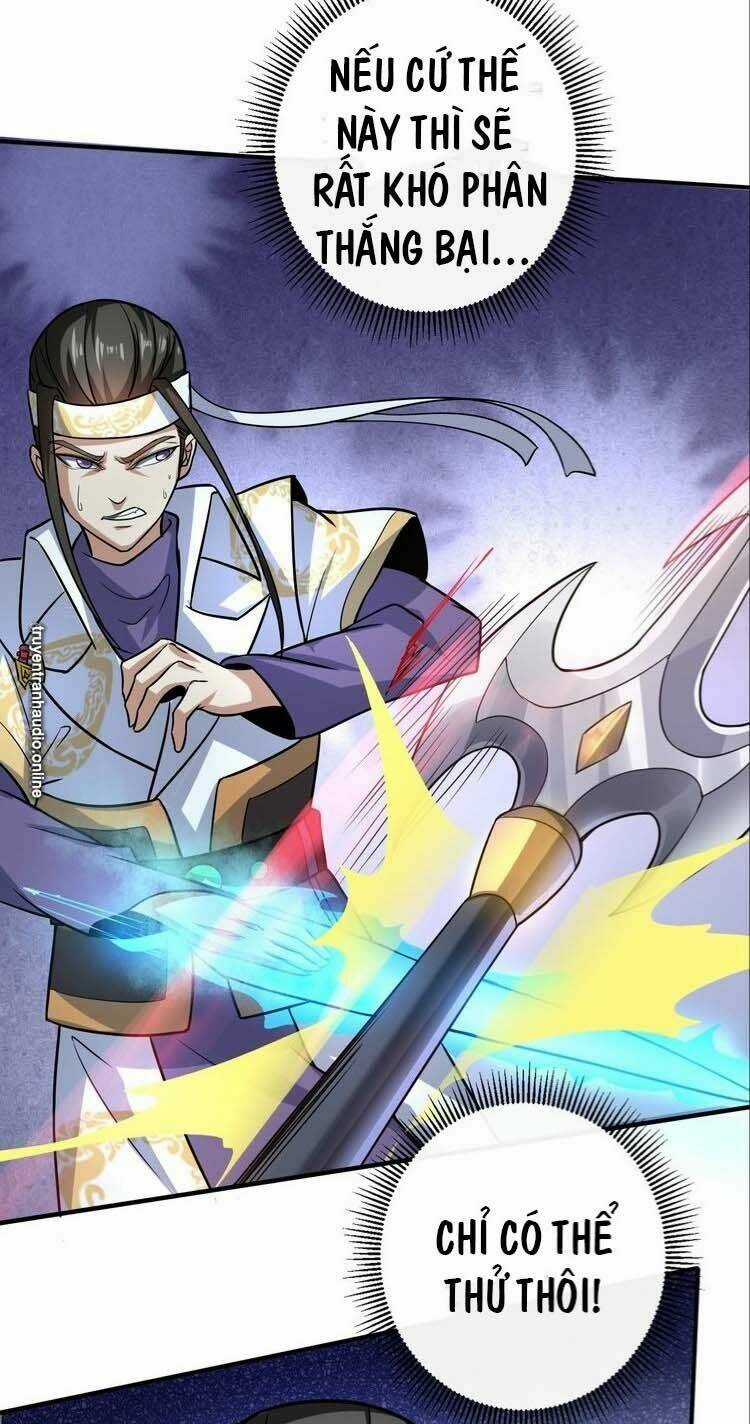 Đấu Hồn Đại Lục Chapter 29 trang 17