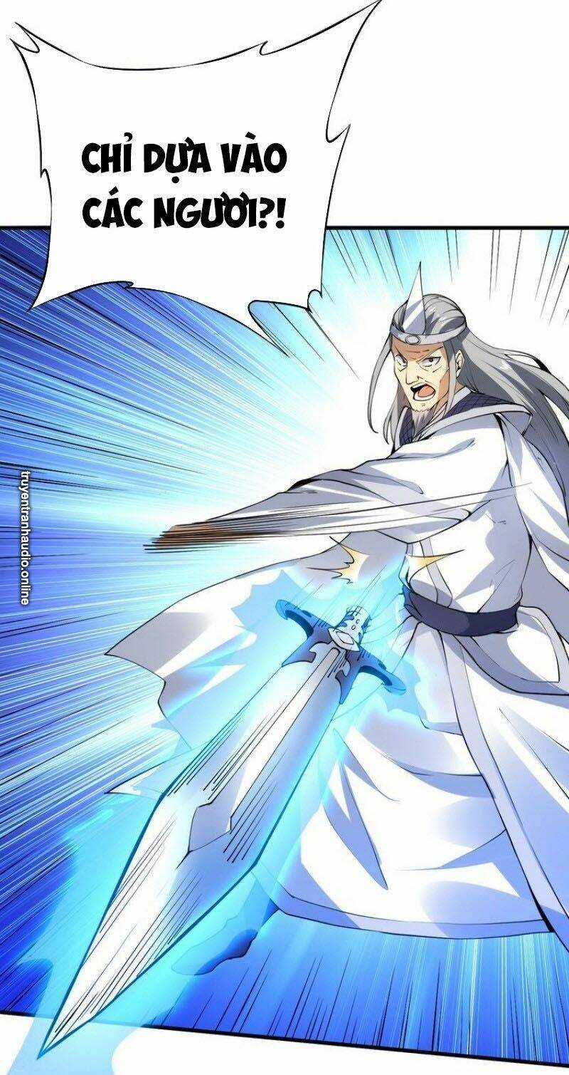 Đấu Hồn Đại Lục Chapter 30 trang 22