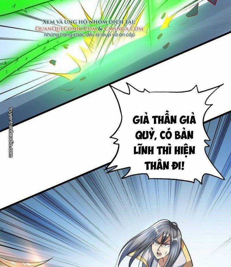 Đấu Hồn Đại Lục Chapter 32 trang 16