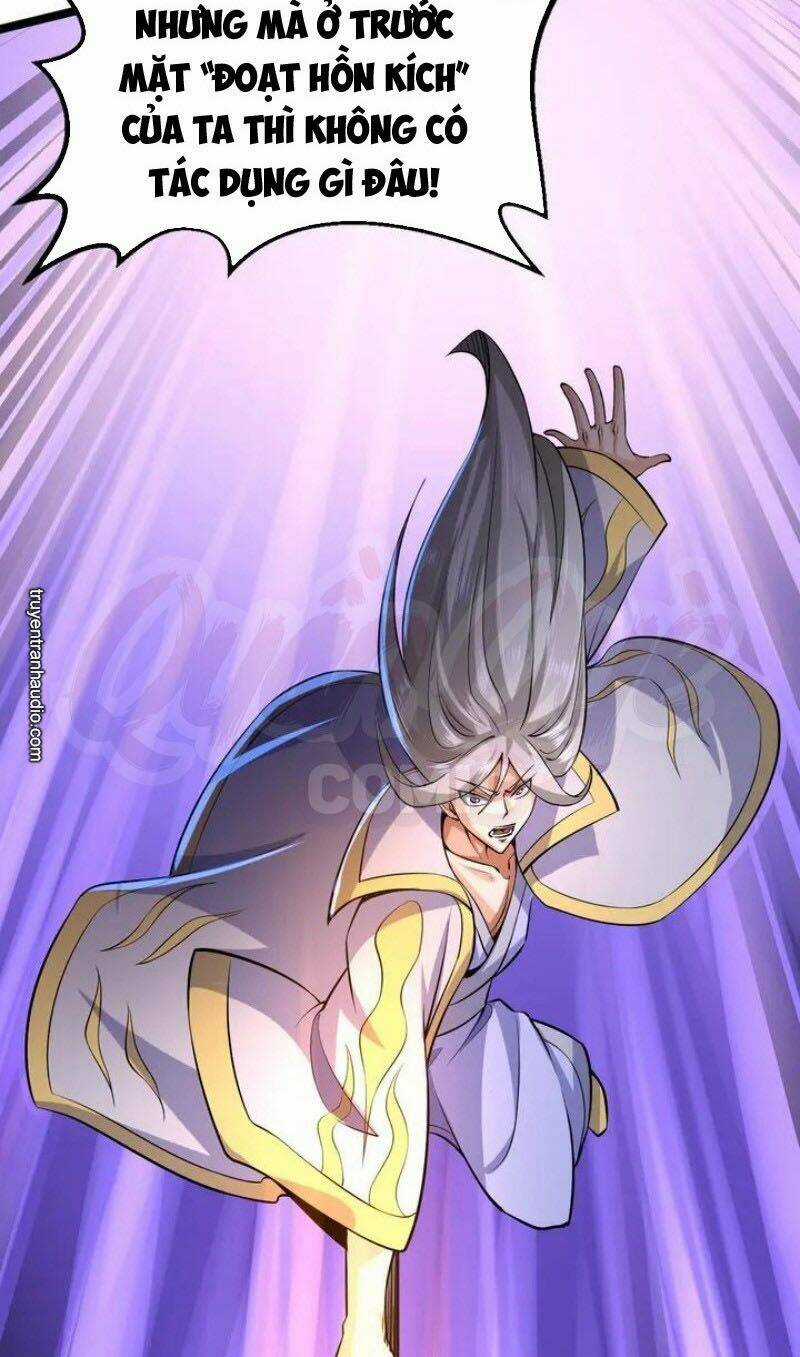 Đấu Hồn Đại Lục Chapter 33 trang 25