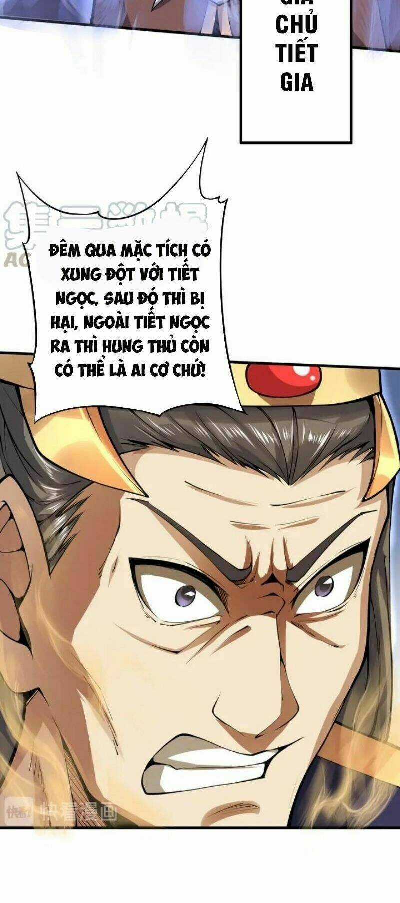 Đấu Hồn Đại Lục Chapter 35 trang 23