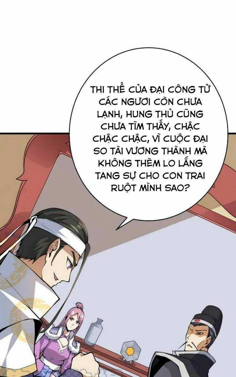 Đấu Hồn Đại Lục Chapter 36 trang 18