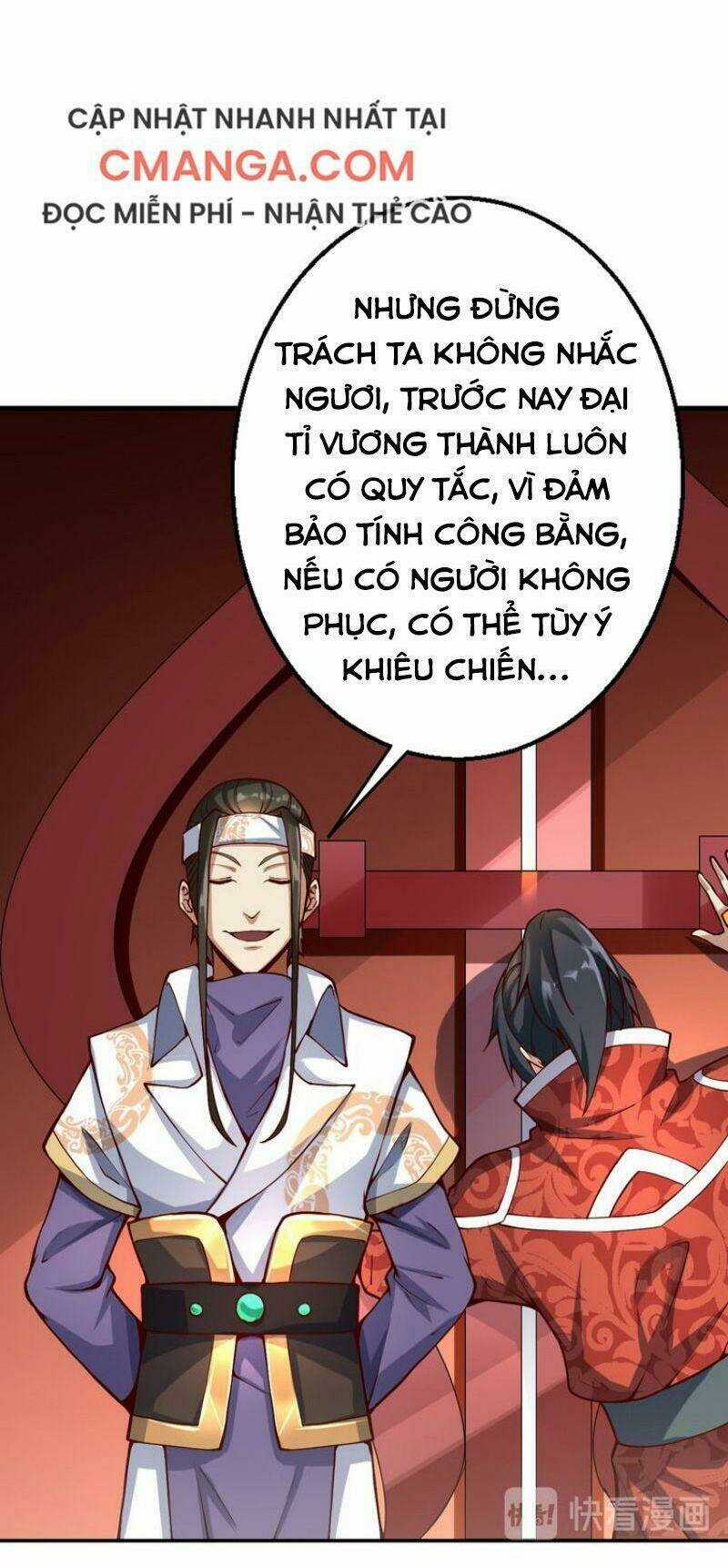 Đấu Hồn Đại Lục Chapter 40 trang 17