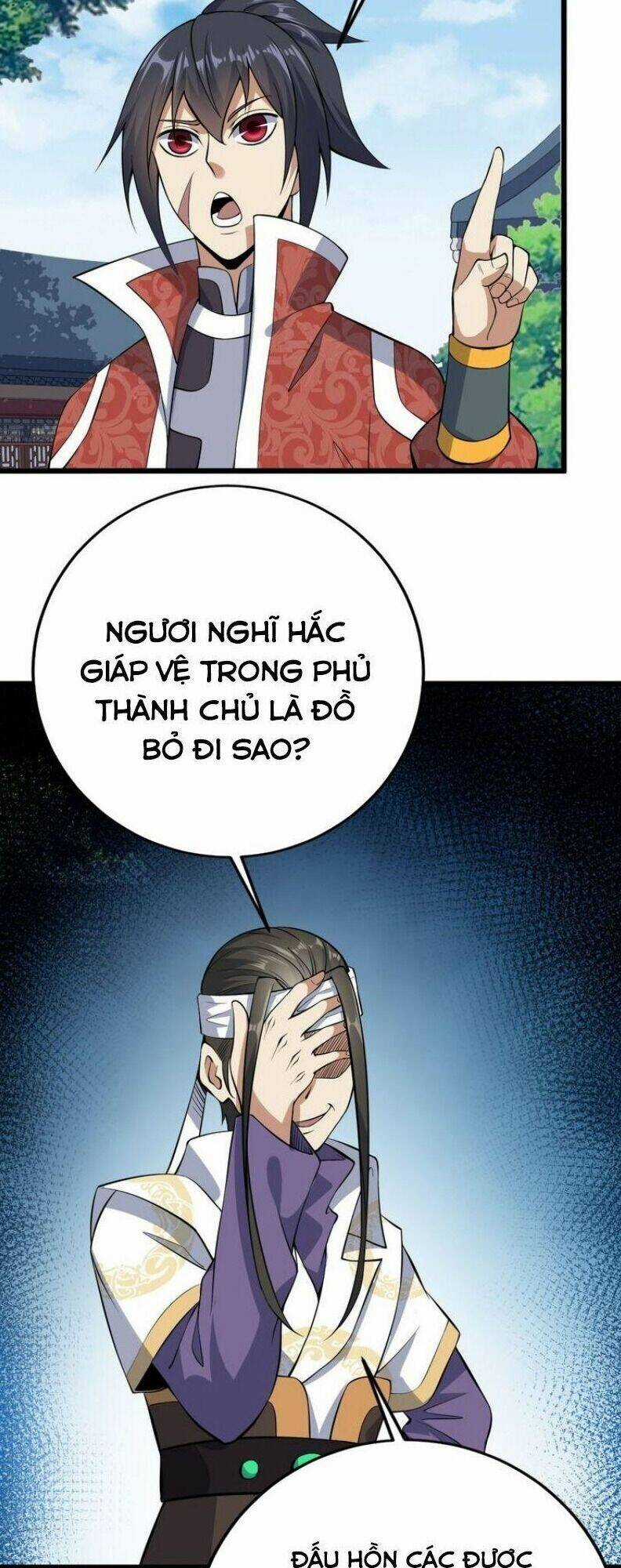 Đấu Hồn Đại Lục Chapter 41 trang 12
