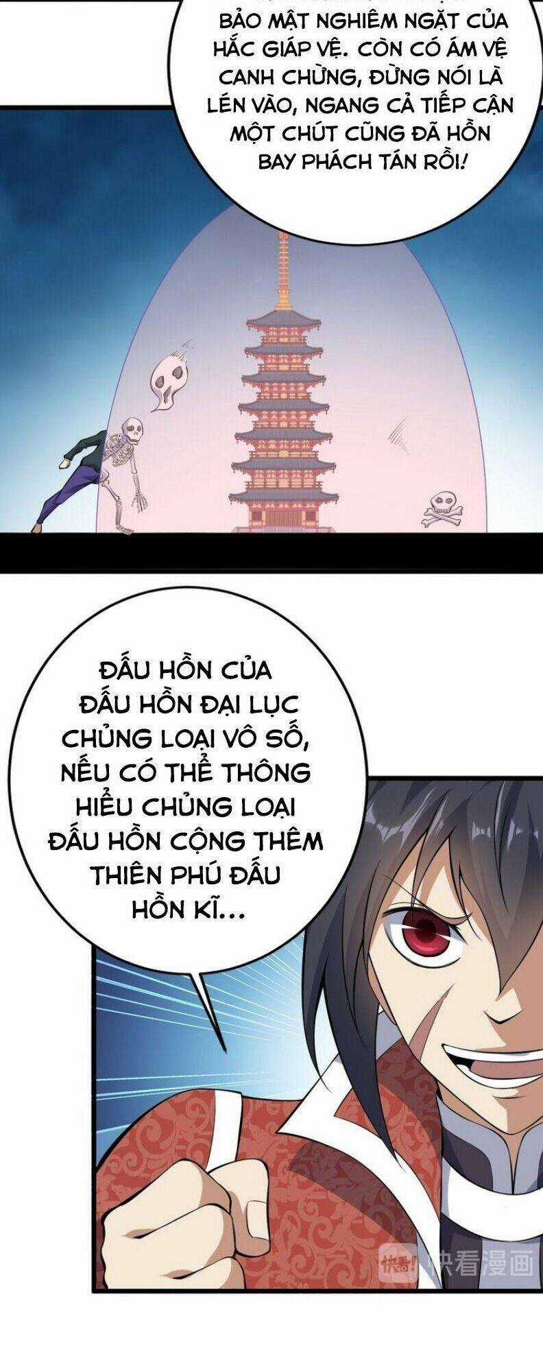 Đấu Hồn Đại Lục Chapter 41 trang 13
