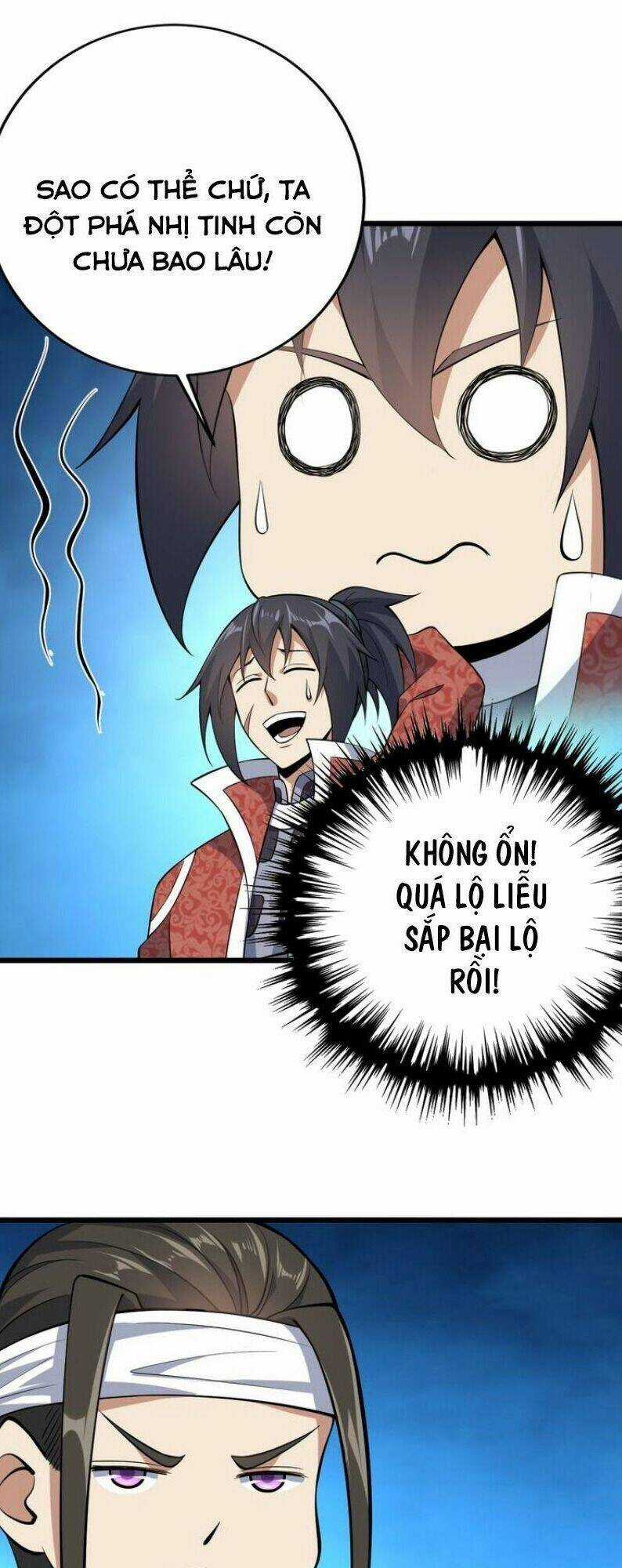Đấu Hồn Đại Lục Chapter 41 trang 16
