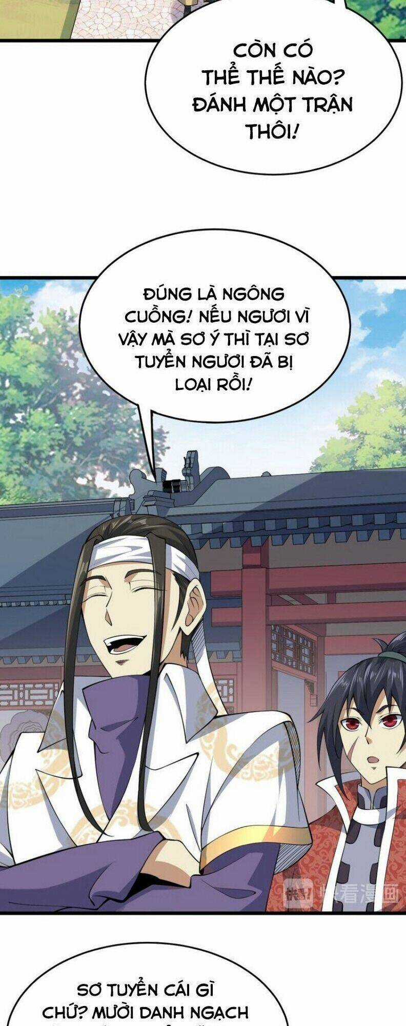 Đấu Hồn Đại Lục Chapter 41 trang 2