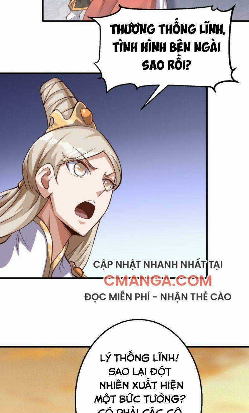 Đấu Hồn Đại Lục Chapter 43 trang 25