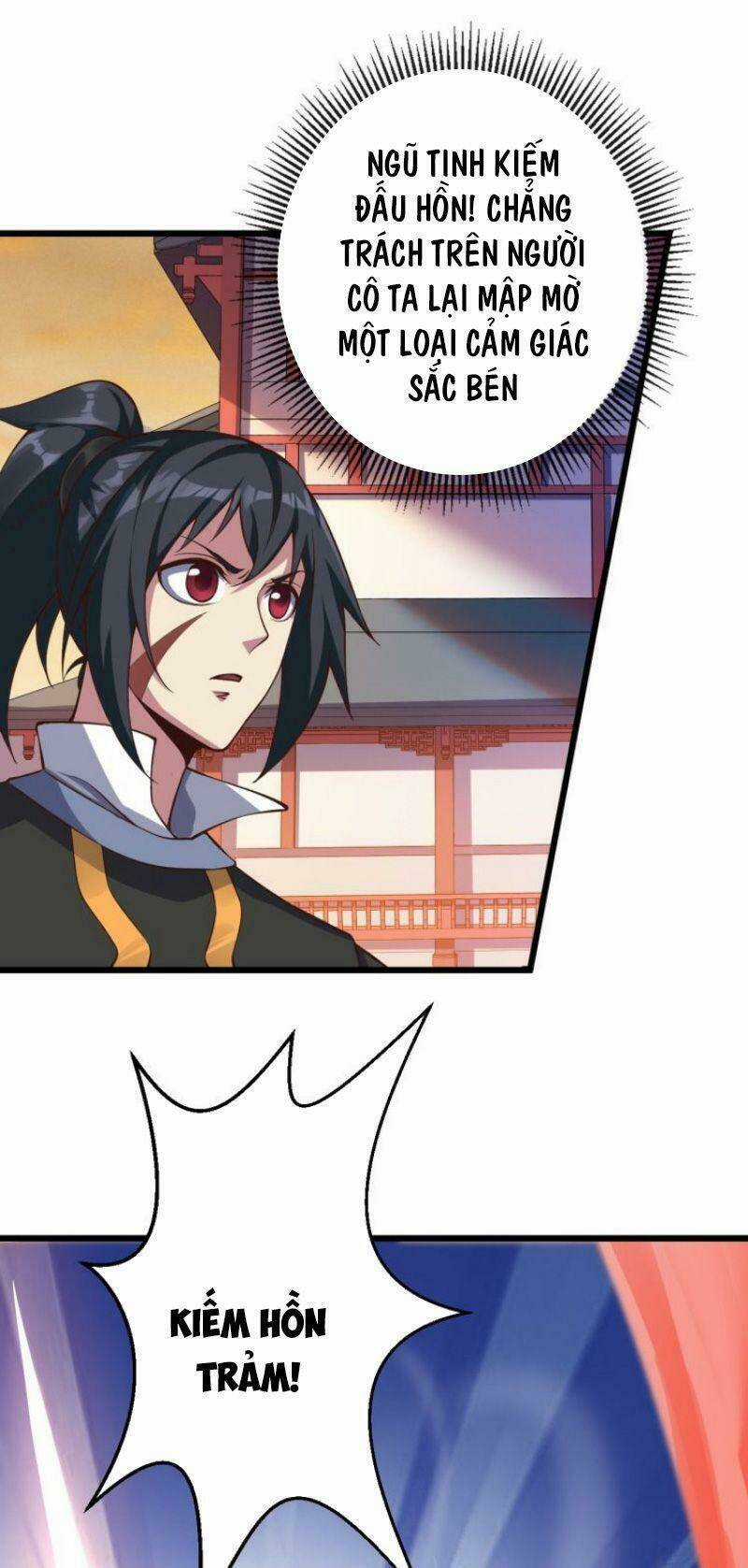 Đấu Hồn Đại Lục Chapter 43 trang 33