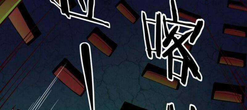 Đấu Hồn Đại Lục Chapter 45 trang 14