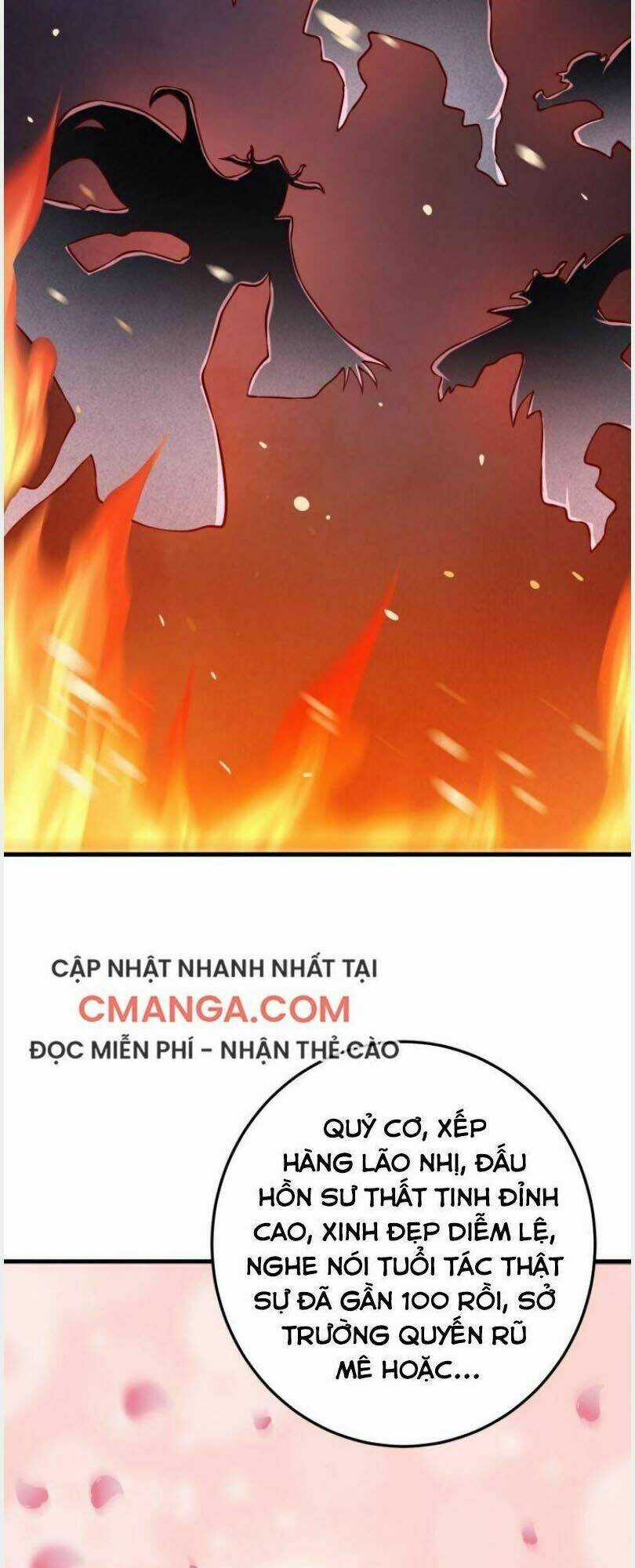 Đấu Hồn Đại Lục Chapter 45 trang 32