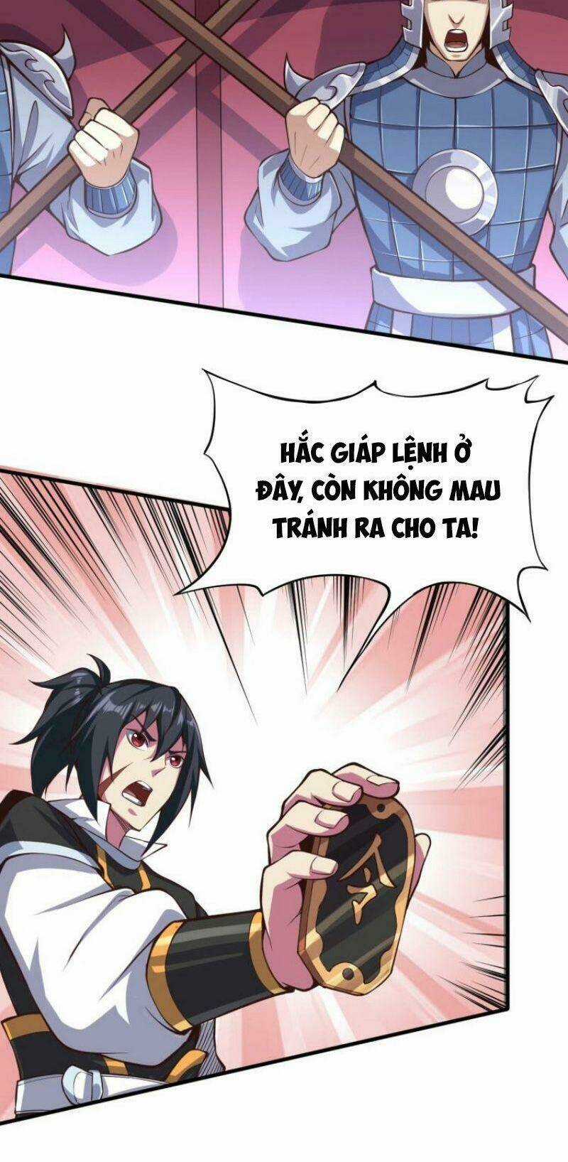 Đấu Hồn Đại Lục Chapter 46 trang 58