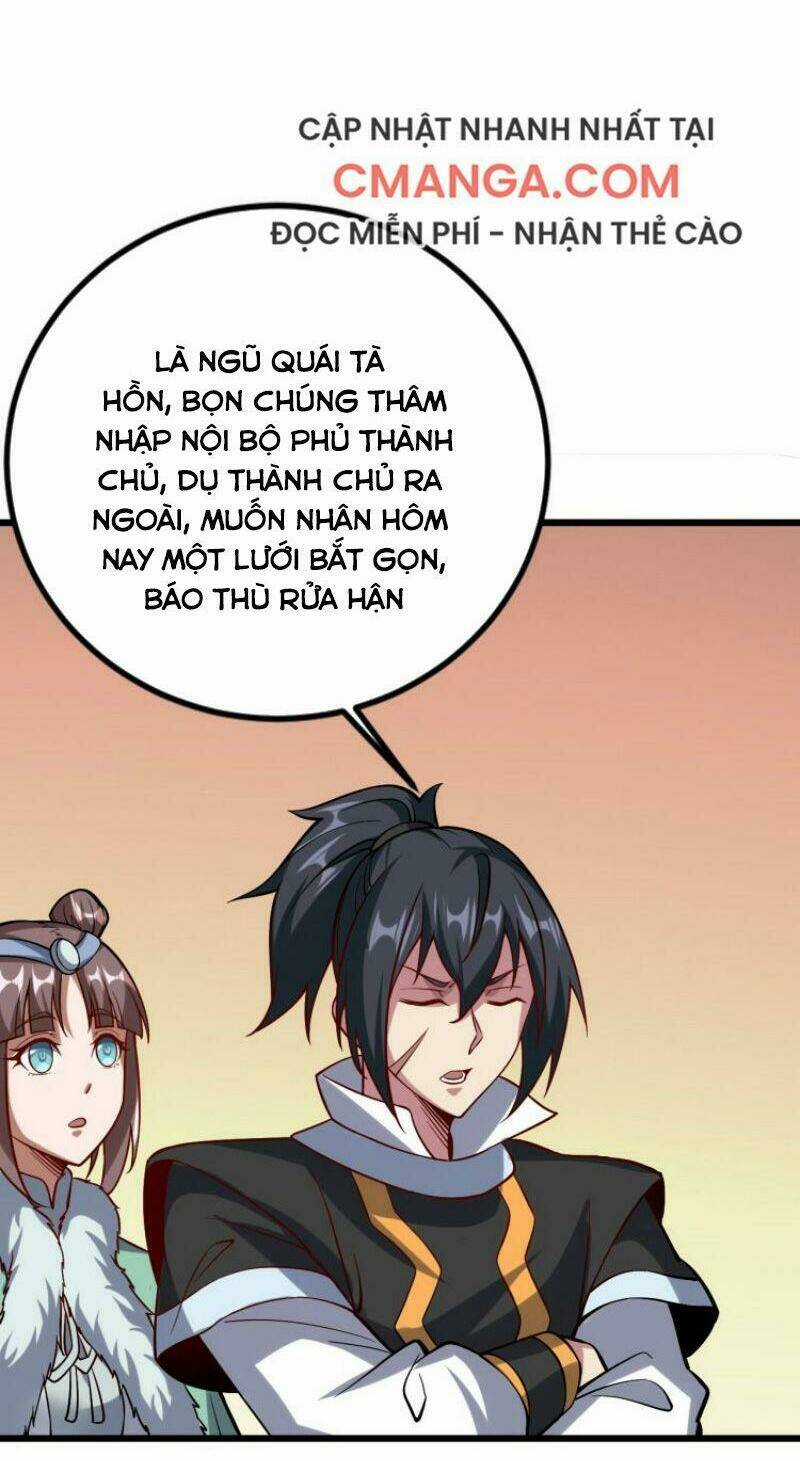 Đấu Hồn Đại Lục Chapter 50 trang 32