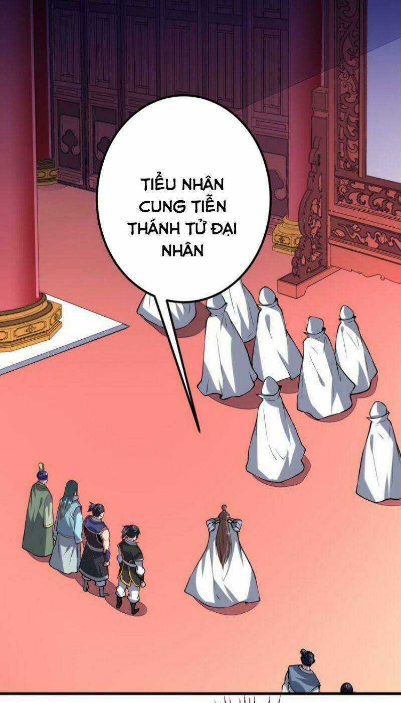 Đấu Hồn Đại Lục Chapter 53 trang 43