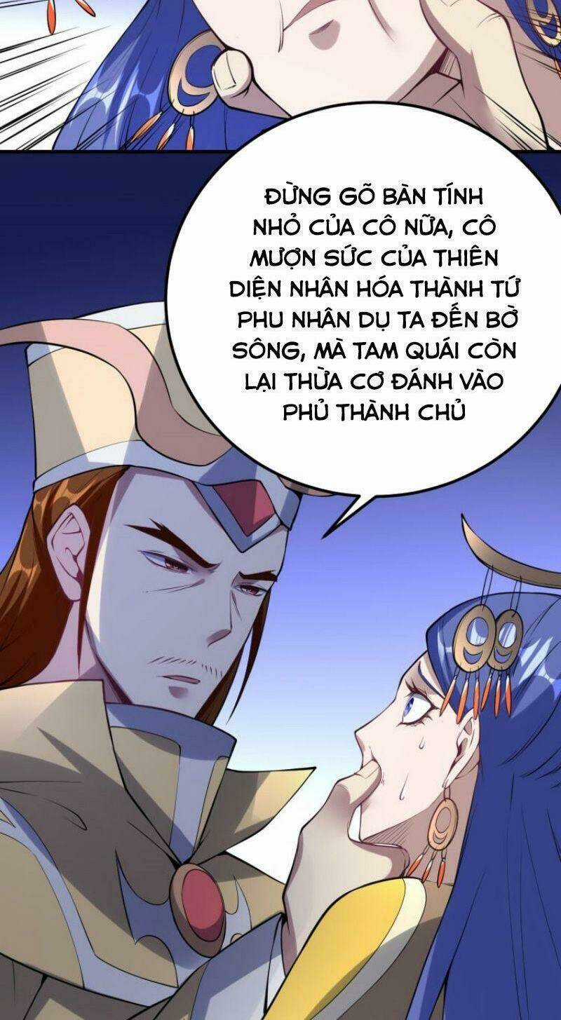 Đấu Hồn Đại Lục Chapter 54 trang 14