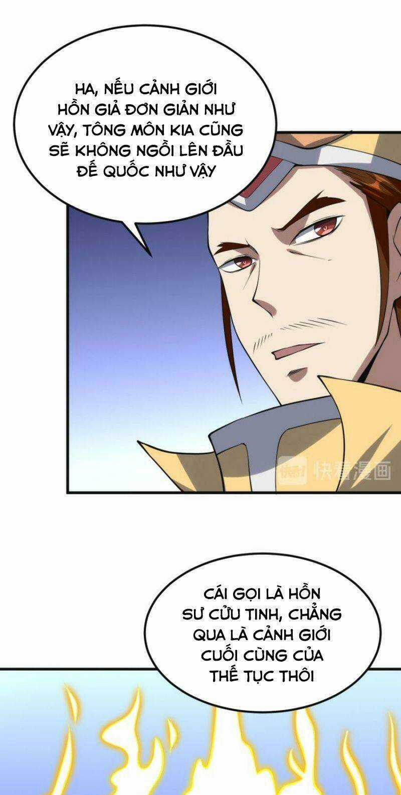 Đấu Hồn Đại Lục Chapter 55 trang 25