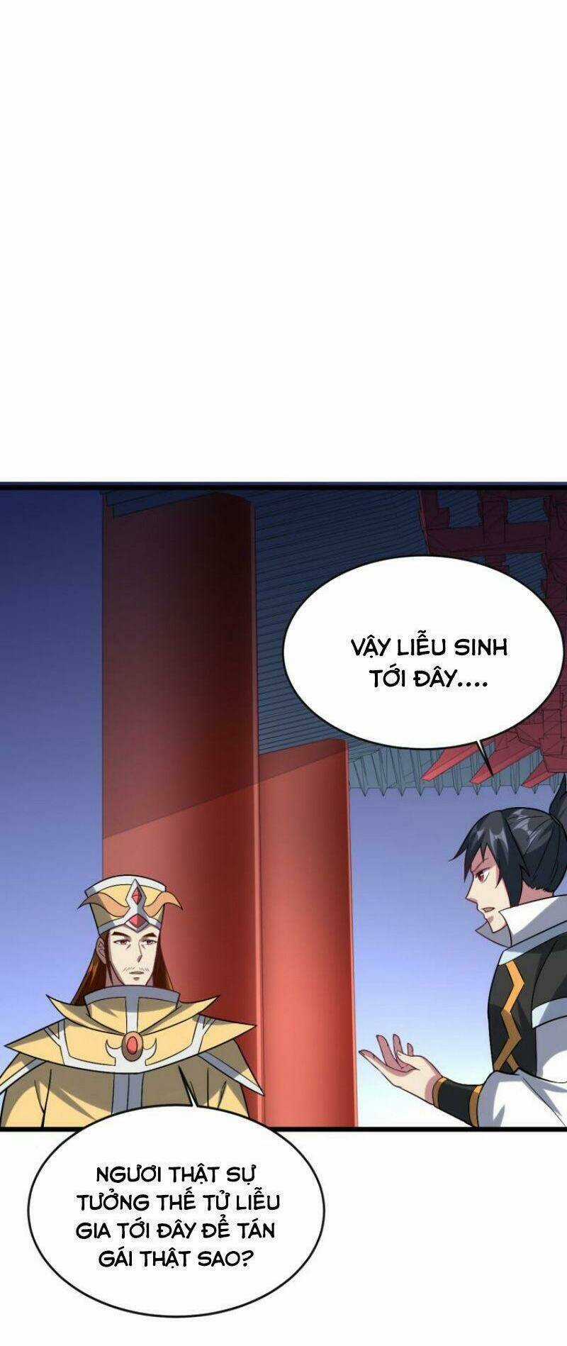 Đấu Hồn Đại Lục Chapter 55 trang 32