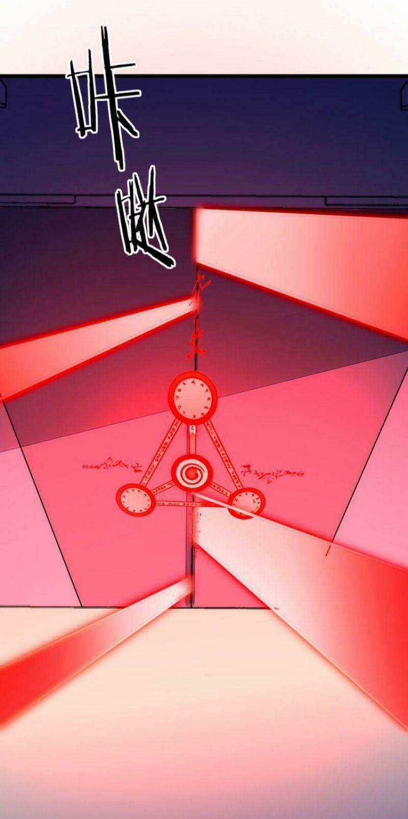 Đấu Hồn Đại Lục Chapter 56 trang 8