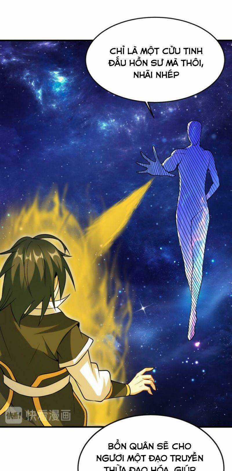 Đấu Hồn Đại Lục Chapter 58 trang 43