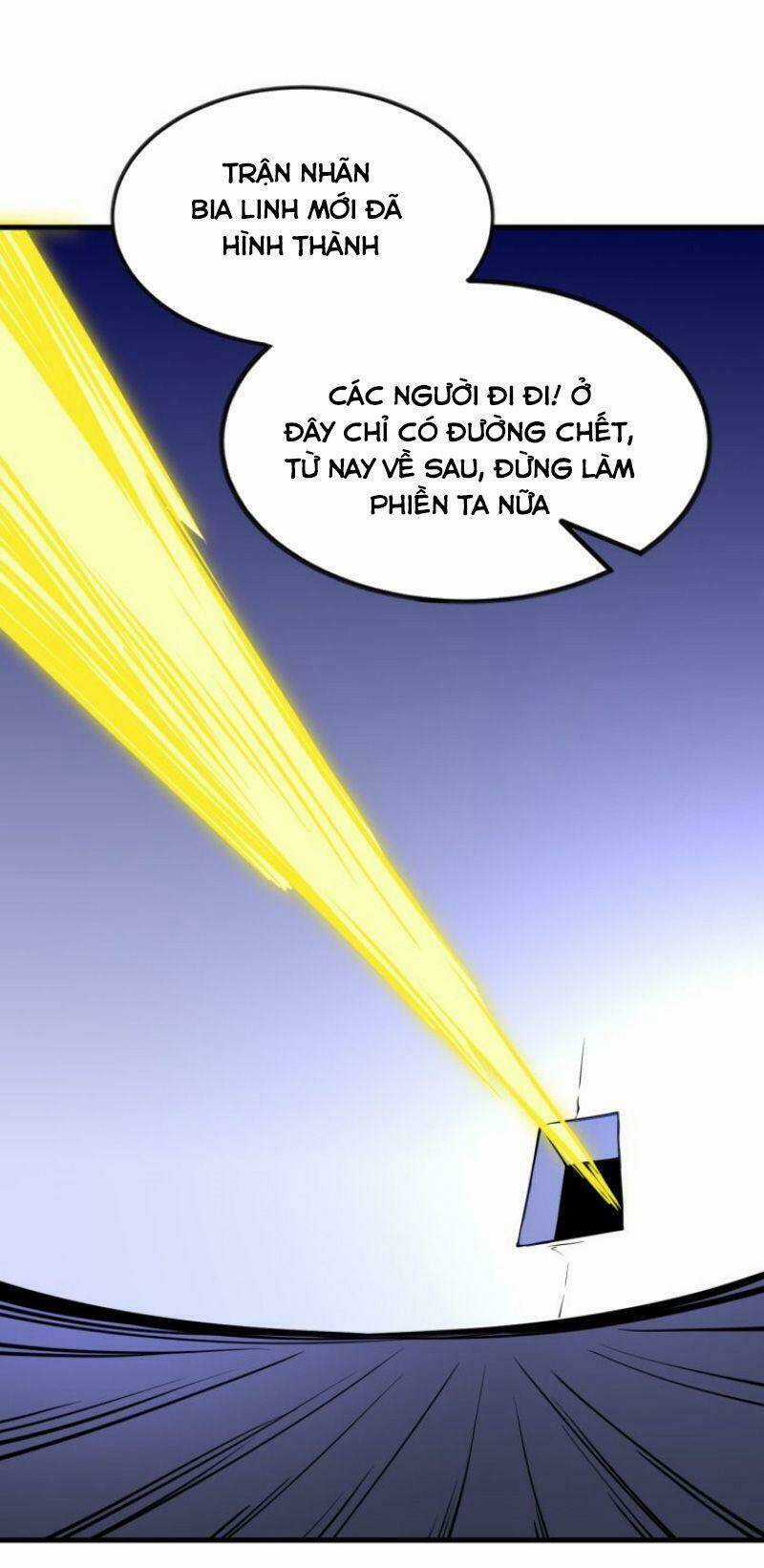 Đấu Hồn Đại Lục Chapter 58 trang 73