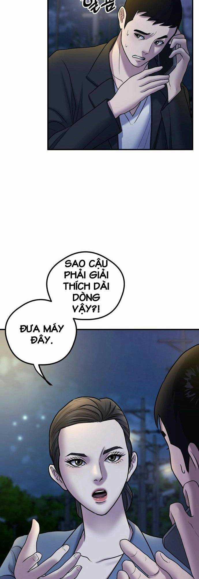 Đấu Kiếm - Công Tố Viên Lách Luật Chapter 1 trang 84