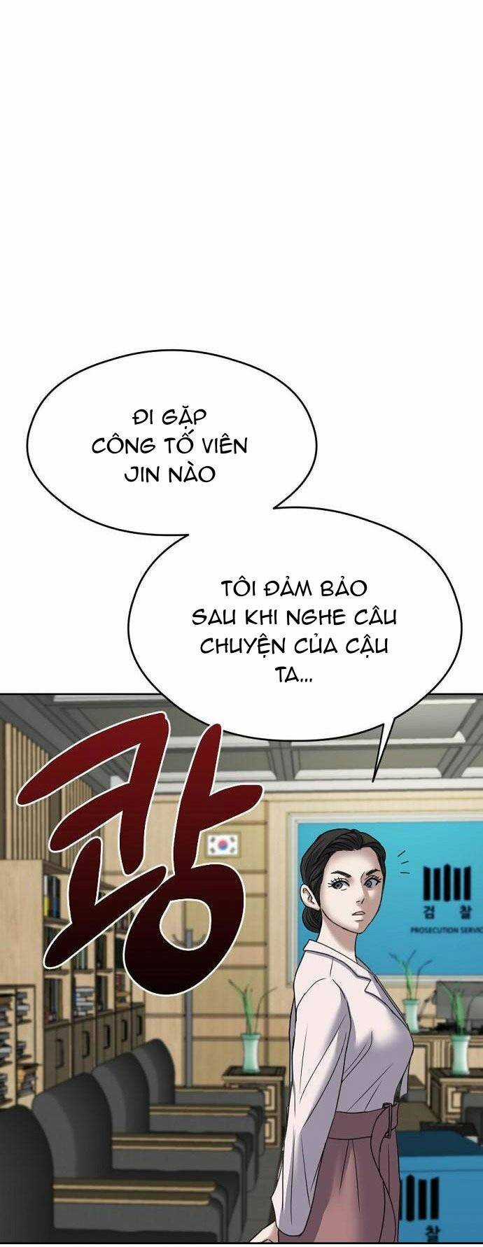 Đấu Kiếm - Công Tố Viên Lách Luật Chapter 14 trang 88