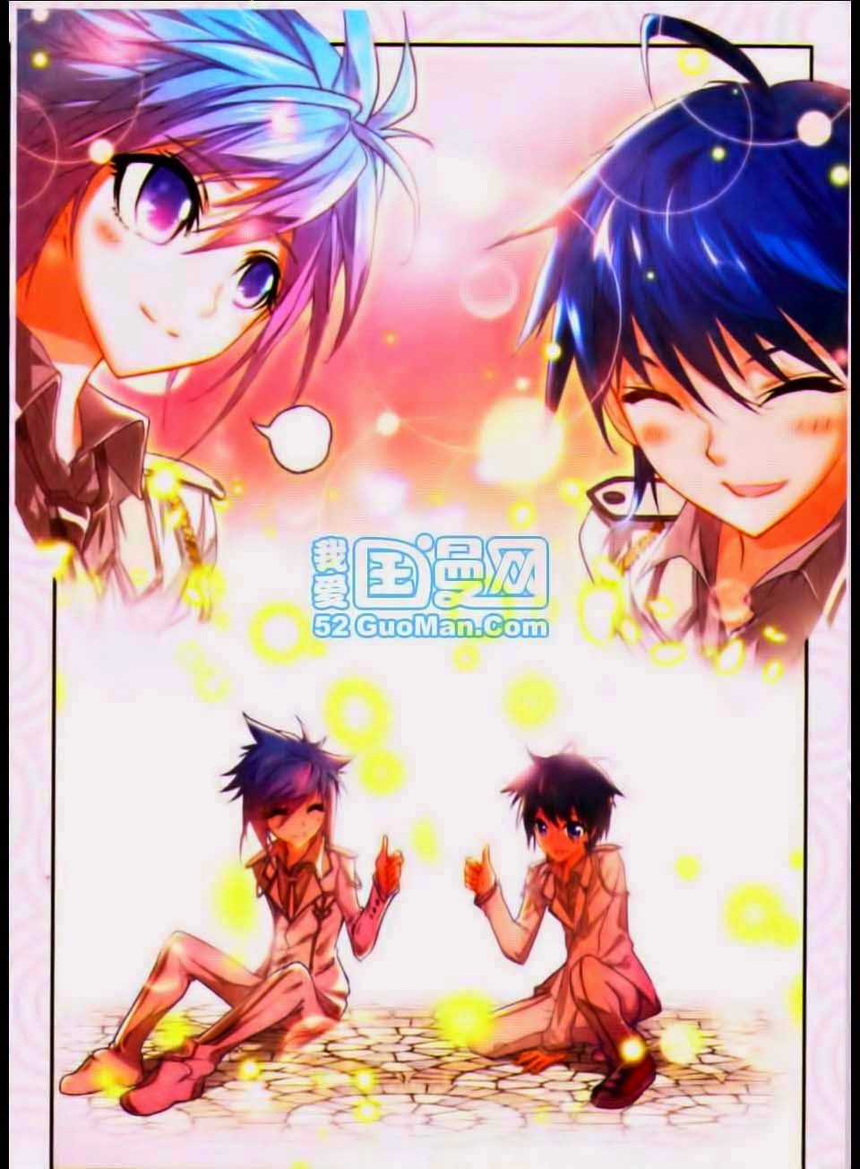 Đấu La Đại Lục 2 Chapter 10 trang 11