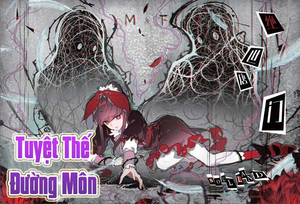 Đấu La Đại Lục 2 Chapter 110 trang 1